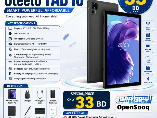 Oteeto TAB 16 — Smart, Powerful, Affordable 33.00 BD Only