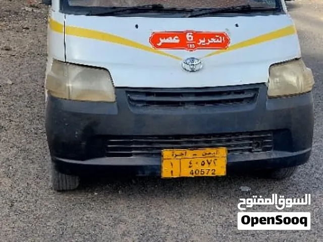 باص تونسي اجرة صنعاء