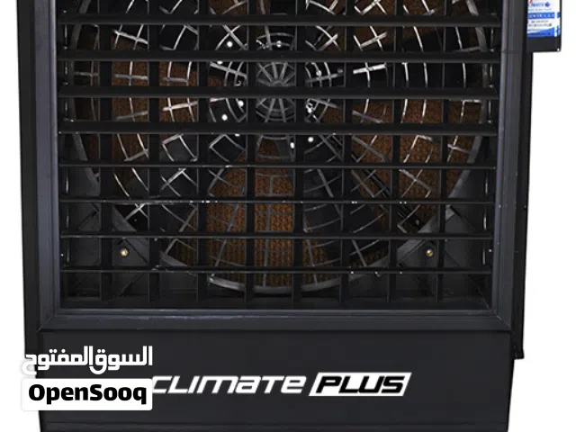 Heavy Duty Industrial Evaporative Air Cooler CM-23000 (BLACK EDITION)