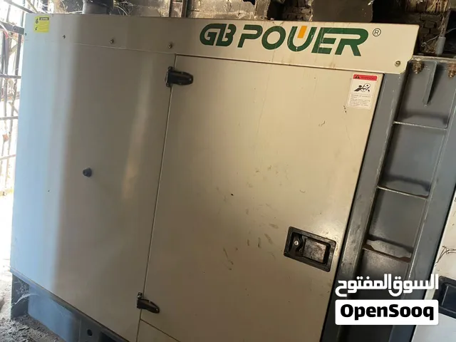 للبيع مولد كهرباء GB POWER بقدرة 350