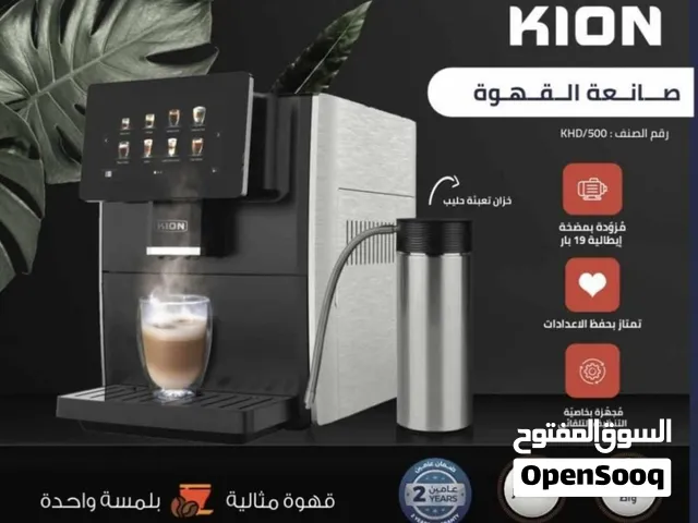 مكينه تحضير القهوه 6 في 1