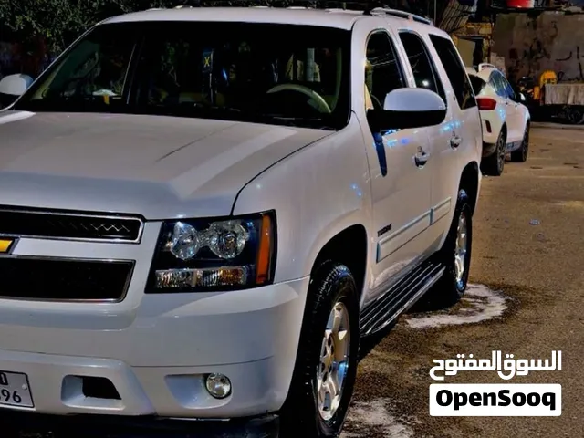 سلام وعليكم تاهو لبيع
