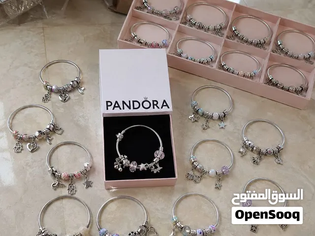 اسوارة بندورة