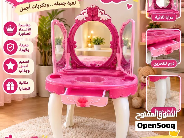 زيانه اطفال مستعمله للبيع سعر70ديناررقم الهاتف
