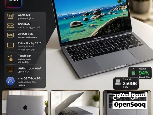 MacBook Pro 13-inch (2020)