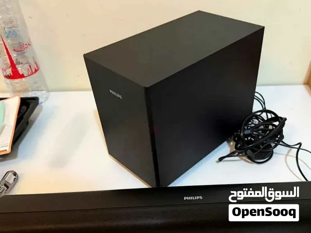 Philips Speaker