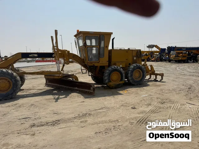 كريدر 140H