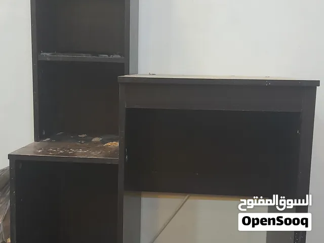 طاولة حط سعرك و شيل