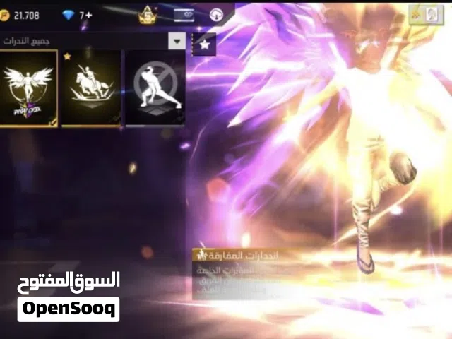 Free Fire Accounts and Characters for Sale in Dubai