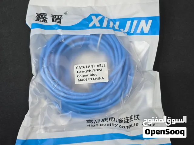 كيبل شبكة كات 6 Ethernet Cable Cat6