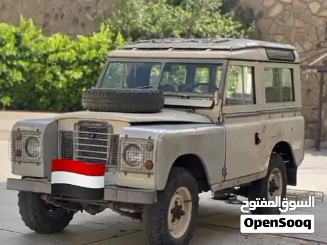 لاند روفر حبه وربع سبعينات كلاسيكيه