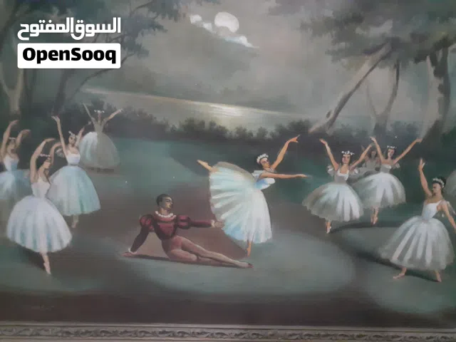 بحيرة البجع من فلسطين زيت على توال ممضية من مزاد من زمااان للفيلات والقصور