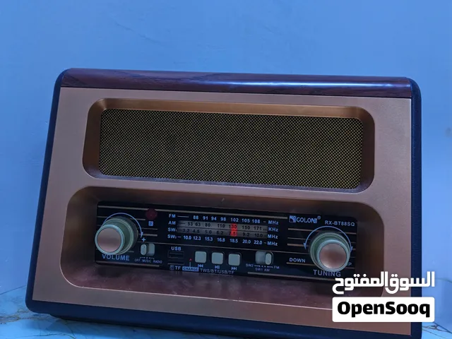 مسجل أقره لوصف