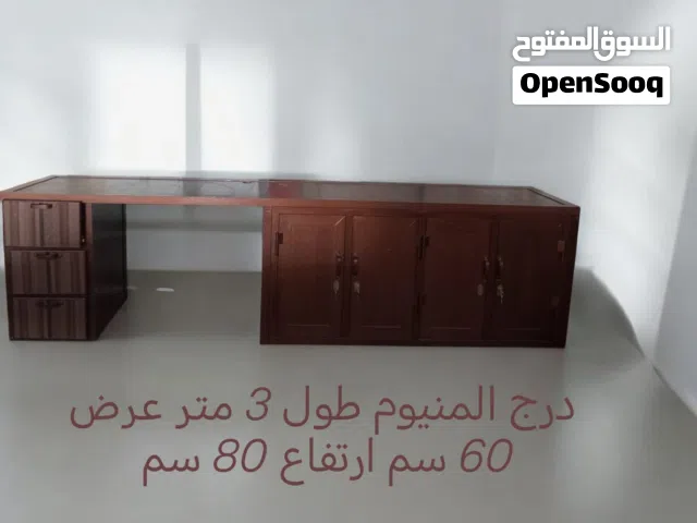 درج المنيوم صاله للبيوت و المكتب