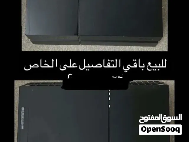 بلايستيشن 4 سوني