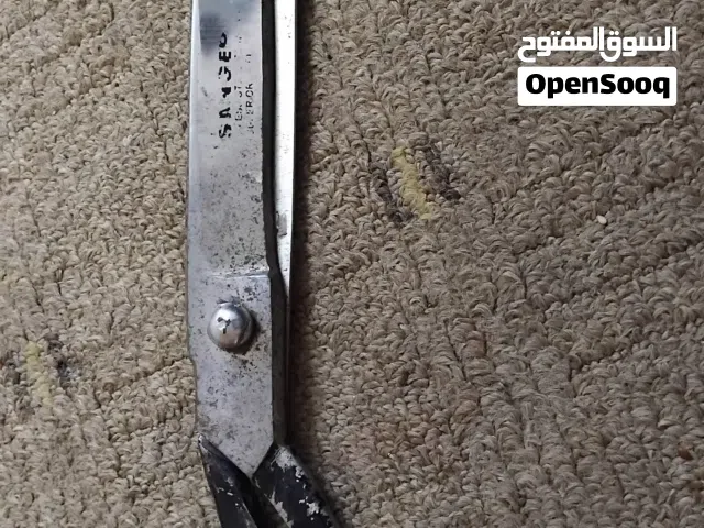 مقصات خياطه سنجر الأصلي للبيع
