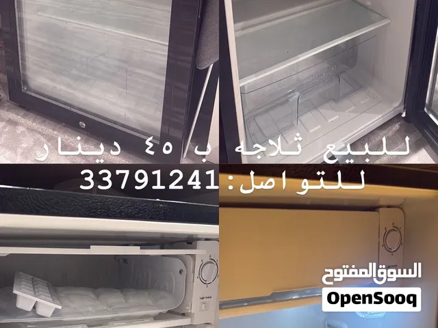 ثلاجه صغيره للحجره