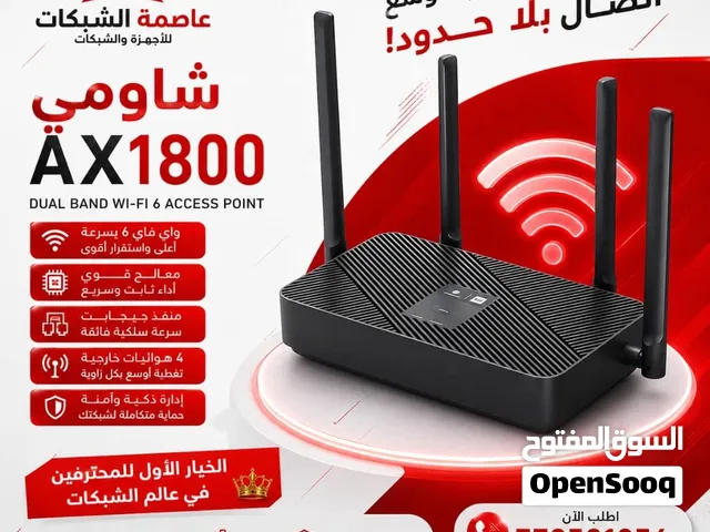 شاومي واي فاي6_Ax1800