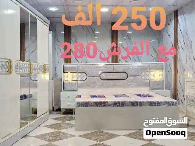 غـــــرف نـــــوم مـلكــــي فــــاخـــــر