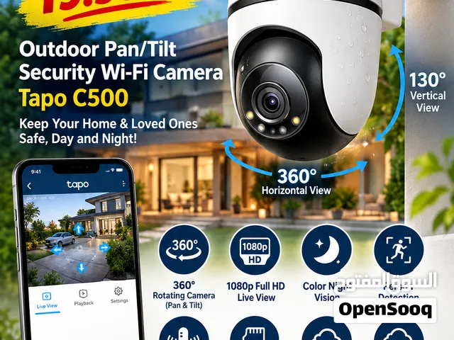 WI-FI INDOOR SMART CAMERA