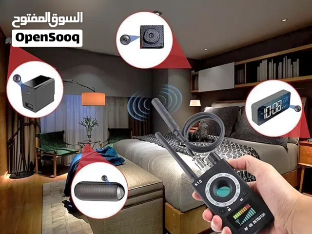 جهاز يكشف مكان الكاميرات و جهاز GPS و نقاط WIFI جهاز صغير الحجم سهل التحكم حيث فترة الفحص لا ت