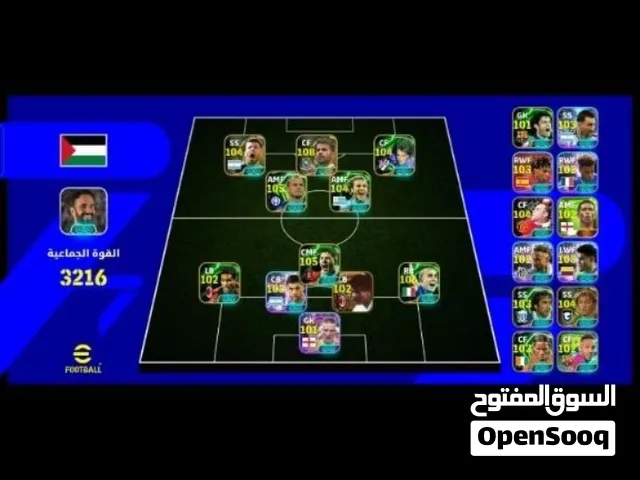 حساب 250 جنيه
