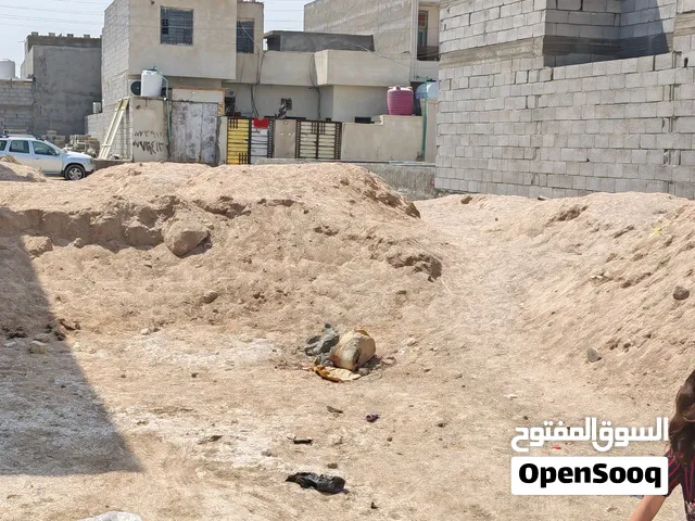 Farm Land for Sale in Basra Shatt Al-Arab