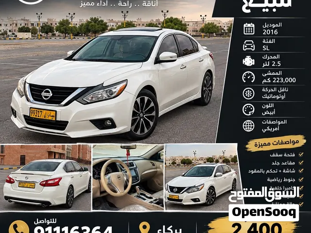 Used Nissan Altima in Al Batinah