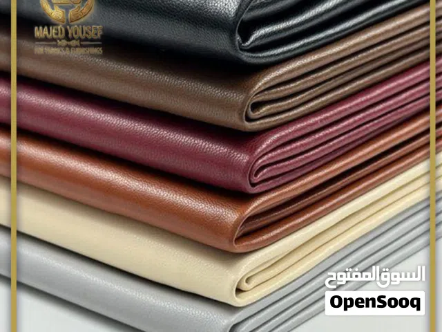 أقمشة و جلود p.u  ذات جودة عالية و بعدة ألوان مميزة  مثالية لتنجيد الكنب وكراسي سفرة 2026
