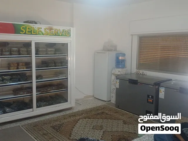 فريزر تبريد