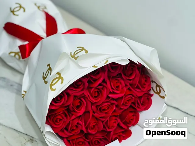 باقة ورد متكونه من 20ورده