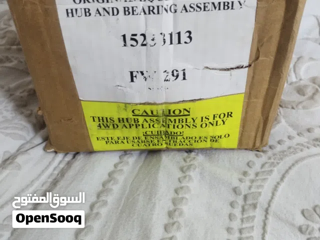 للبيع بيرنج اصلي جديد ل شفروليت جمس كادلاك للموديلات حسب الجدول المدرج