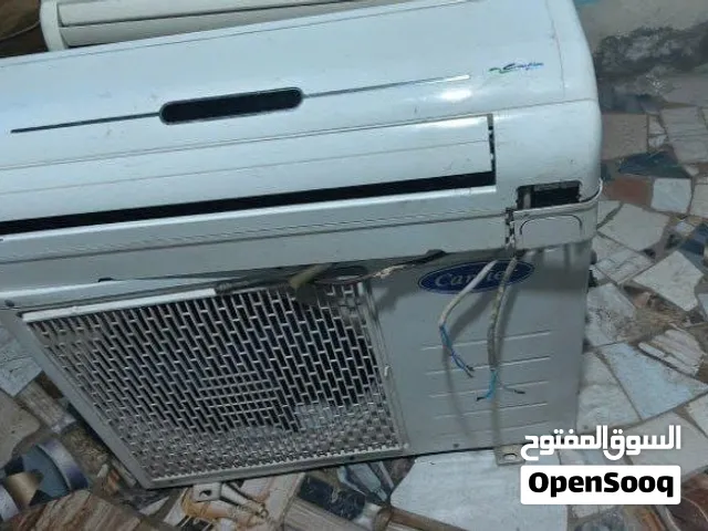 تكيف كارير واحد ونص حصان بشاشة ديجيتال  بارد فقط بجميع مشتملاته بالضمان