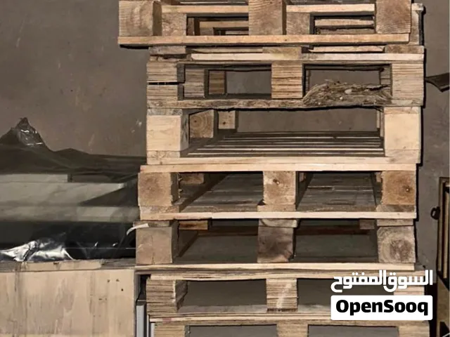 طبليات طبلية طبالي للبيع