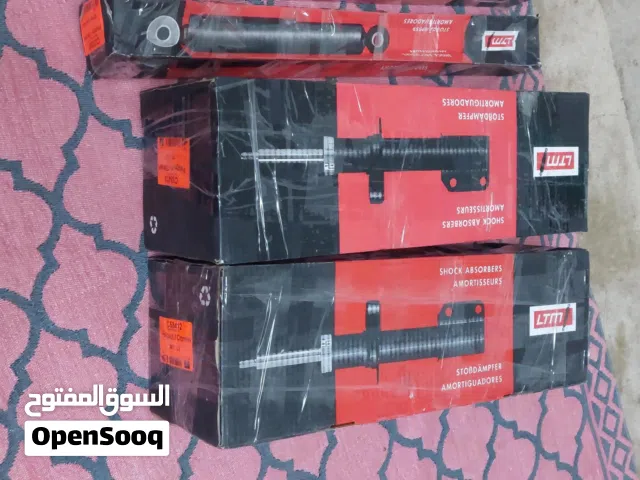 قطع غيار سيارات