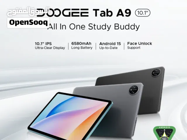 العرض الأقوى Doogee Tab A9 لدى العامر موبايل