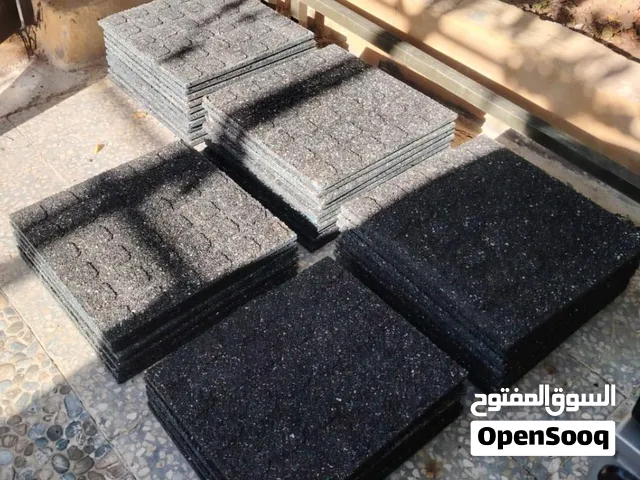 ارضيات نوادي ربر بحاله الجديد
