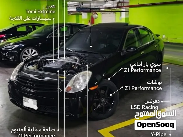 إنفينيتي G35 2006 ترخيص منخفض معدلة كل اشي مذكور بالوصف او بالصور