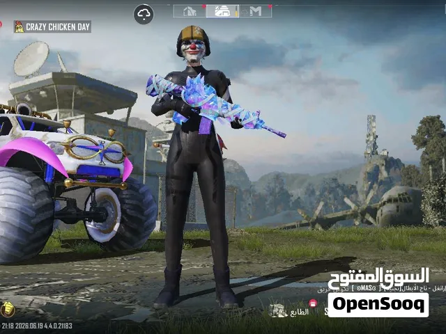 حساب ببجي السعر بلخاص