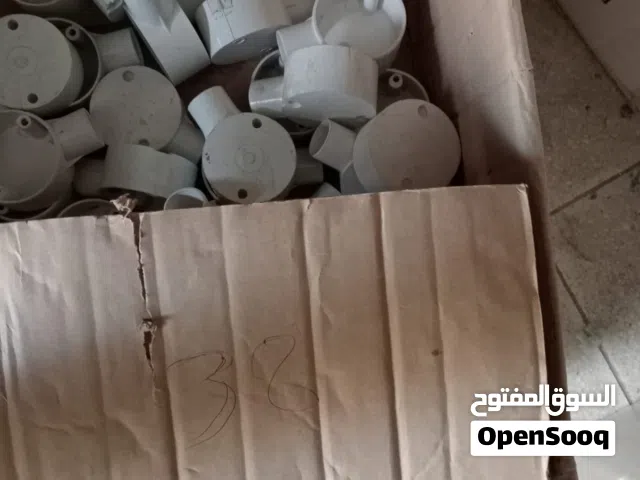 Electrical items boxes   offer price