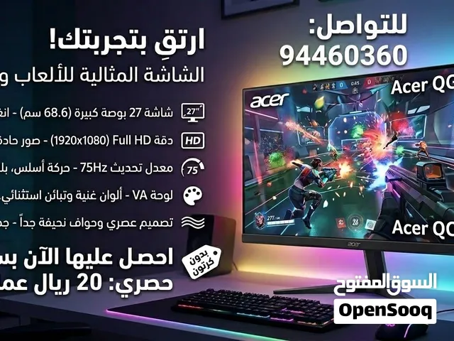 27 Acer monitors for sale  in Muscat