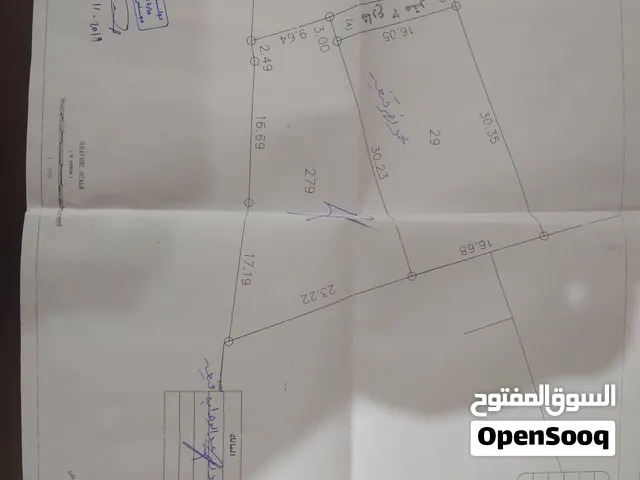 أرض للبيع بمنطقة العمدان تابعه لتل