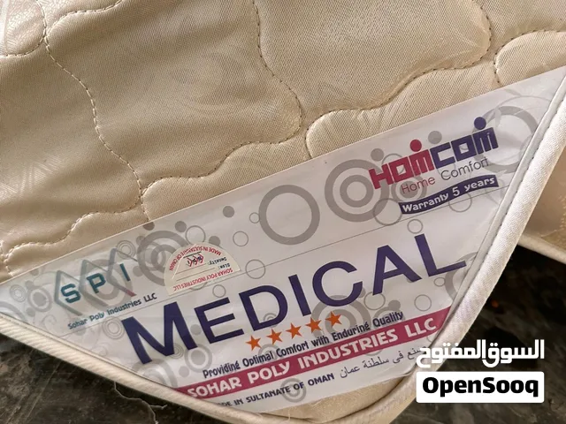 دوشك medicalبحاله جيده  بسعر 7قابل للتفاوض