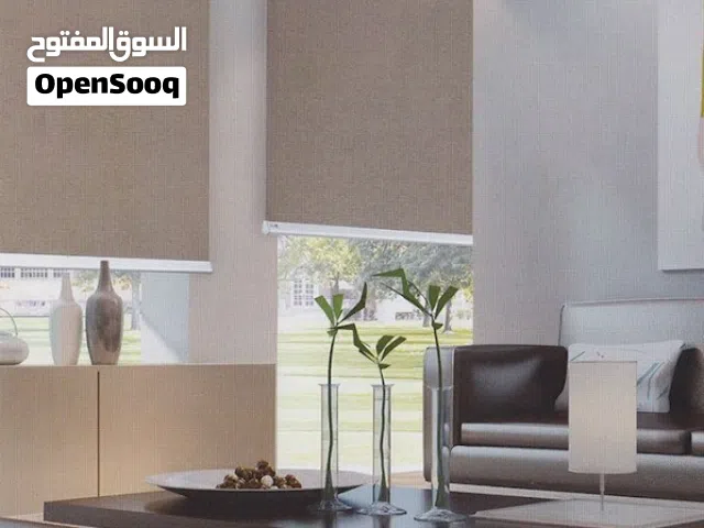 أقمشة ومنسوجات بلاك اوت للستائر ذات جودة عالية وألوان متعددة بتفصيل حسب الطلب لدى ماجد يوسف للأقمشة