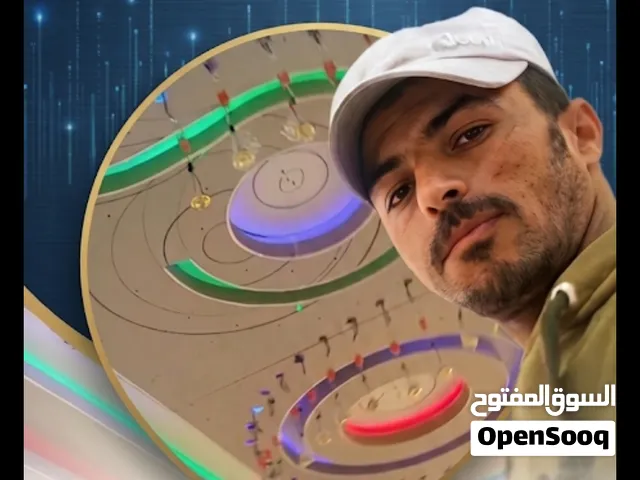 المهندس محمد الماس لجميع انواع الطاقه والكهرباء