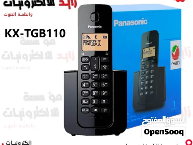 تلفون  ارضي لاسلكي ديجيتال KX-TGB110