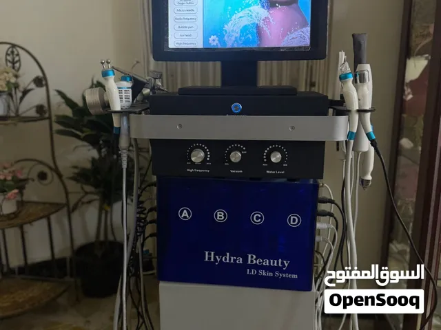 جهاز هيدرافيشل