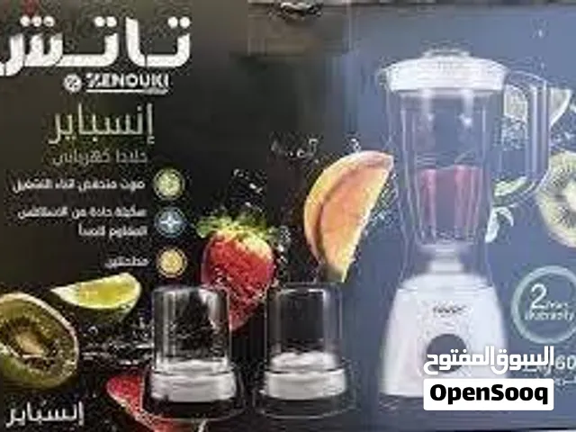 خلاط زانوكي 2كبه وشفشق