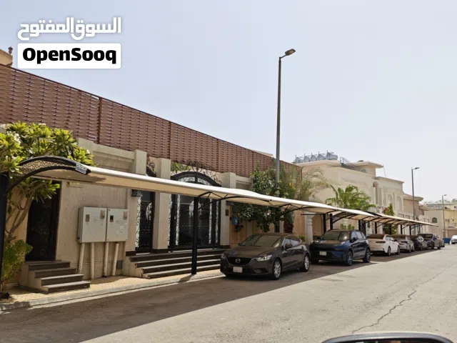 مضلات سيارت سواتر  الدمام الخبر الظهران