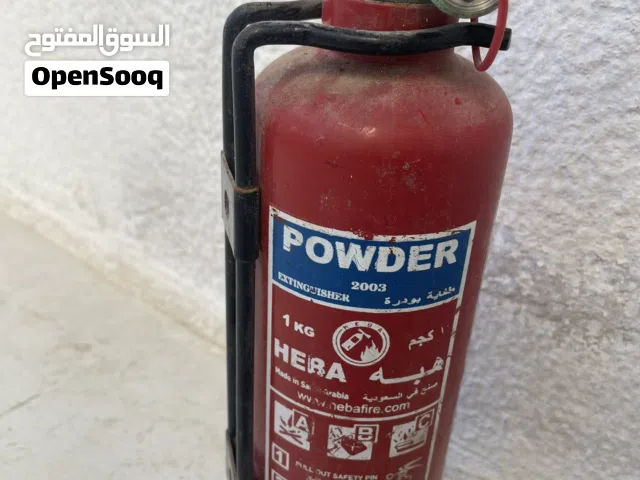 طفاية حريق السيارة